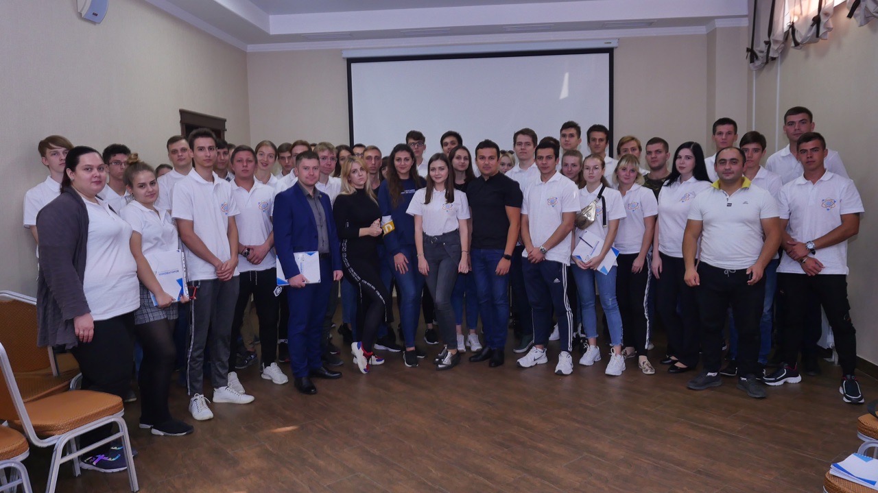 С 25 по 27 октября 2019 в Краснодаре прошел второй этап молодёжного конкурса «Кубанская школа инноваторов»